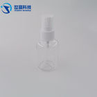 Pump Sprayer Clear Travel Bottles , Make Up Repeated Use Travel Container Set