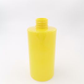 Yellow Empty Cosmetic Pet Bottle 300ml For Facial Cleanser