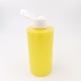 Yellow Empty Cosmetic Pet Bottle 300ml For Facial Cleanser