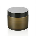 Amber PET Cosmetic Cream Jar 200ml 250ml 300ml With Lid