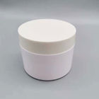 250ml Large Capacity Nonspill Cosmetic Cream Jar With Inner Layer